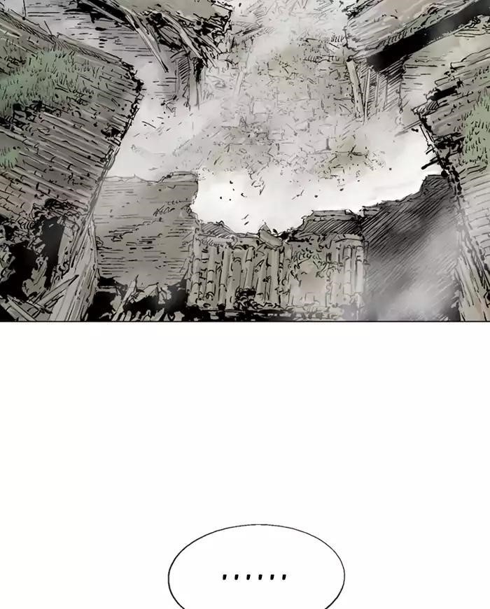 Gosu Chapter 106 73