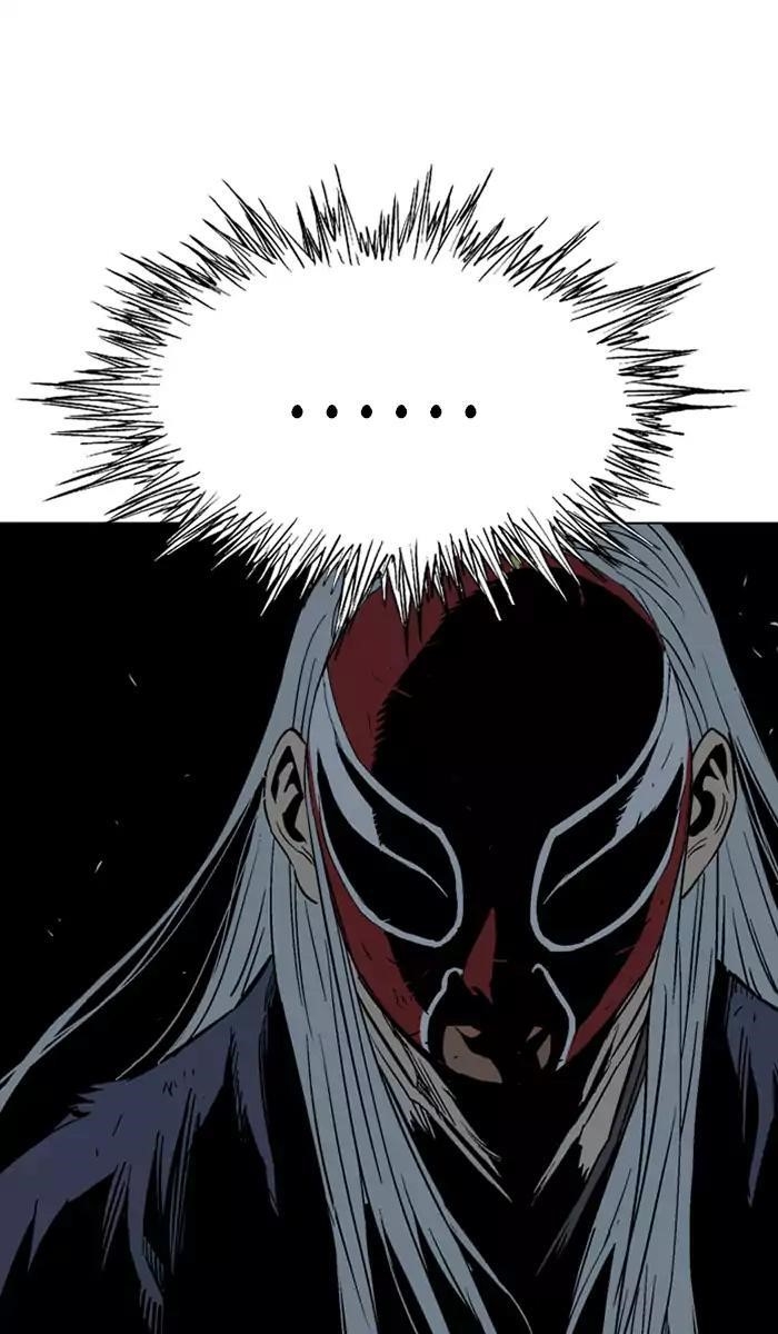 Gosu Chapter 106 76