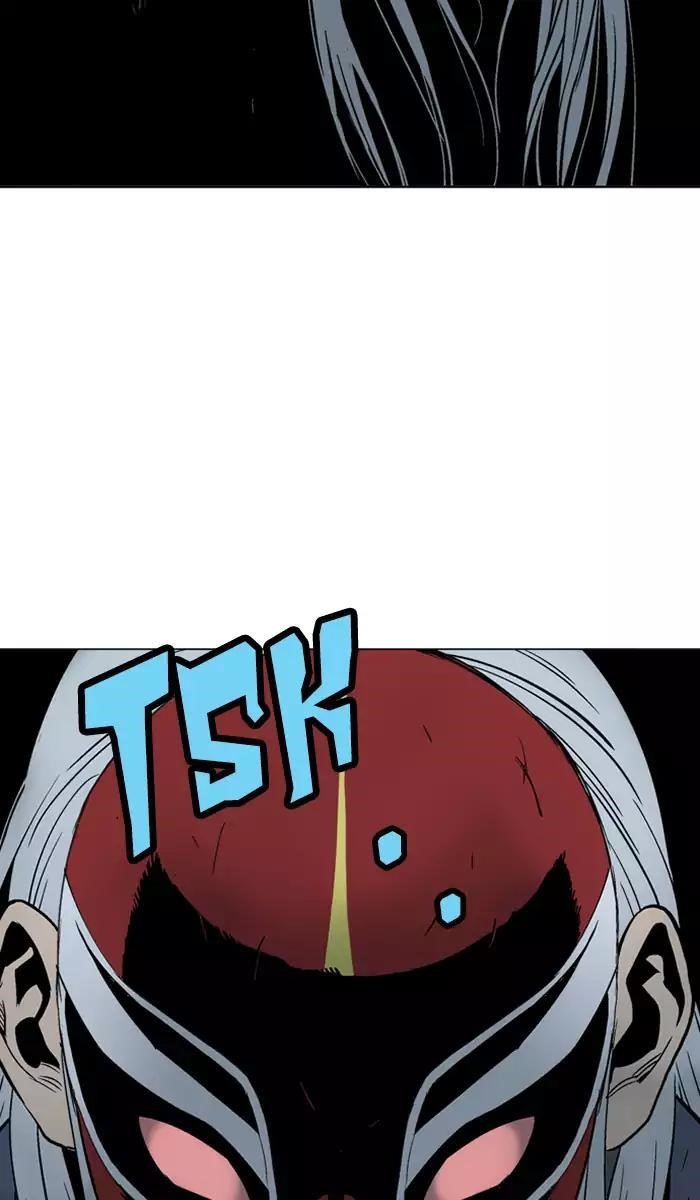 Gosu Chapter 106 77