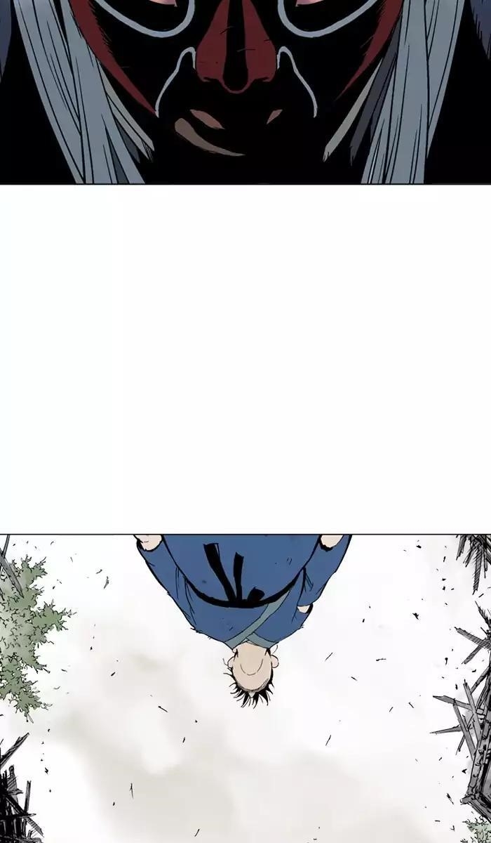 Gosu Chapter 106 78