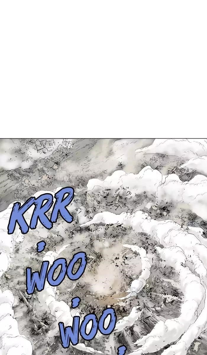 Gosu Chapter 106 8
