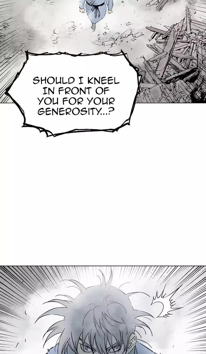 Gosu Chapter 106 80