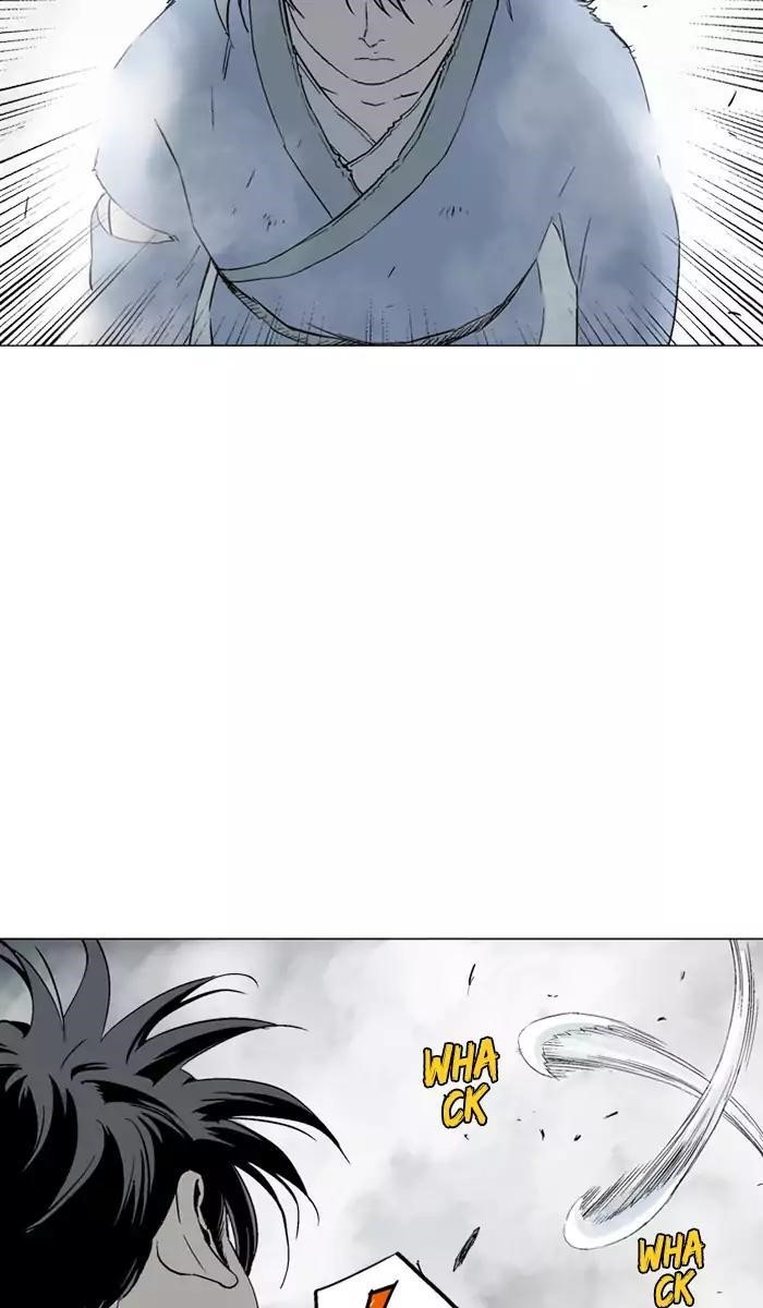 Gosu Chapter 106 81