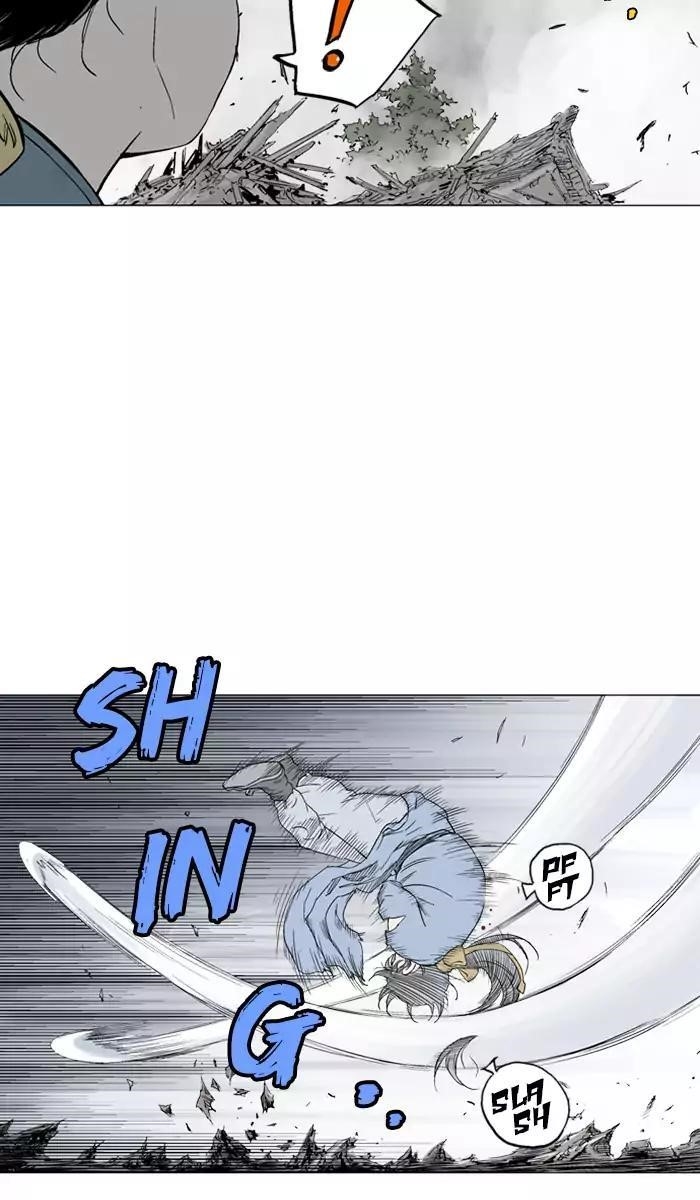 Gosu Chapter 106 82