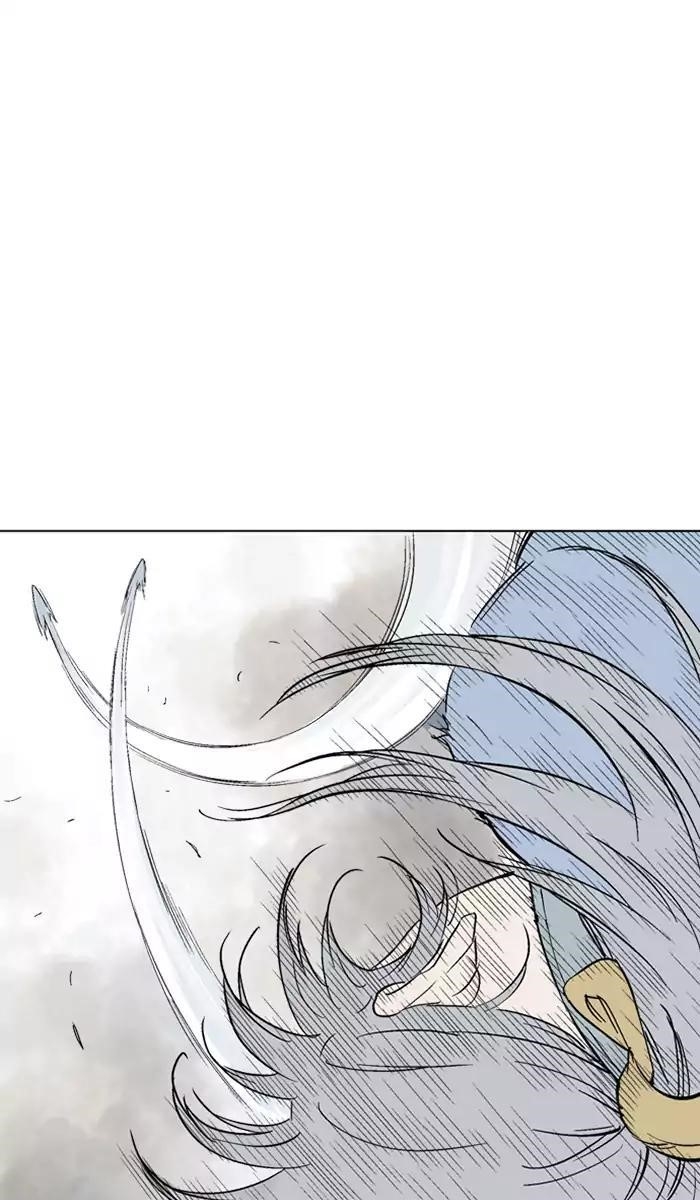 Gosu Chapter 106 83