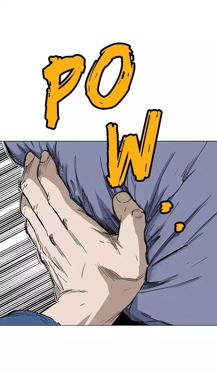 Gosu Chapter 106 86