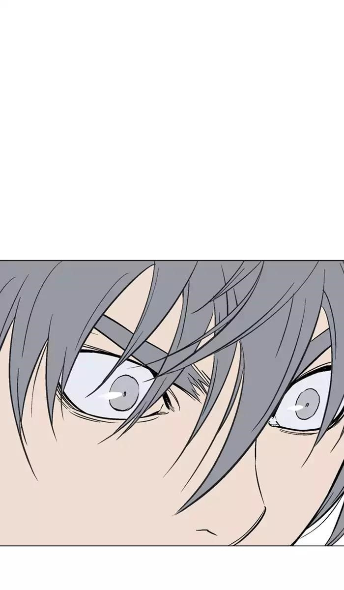 Gosu Chapter 106 88