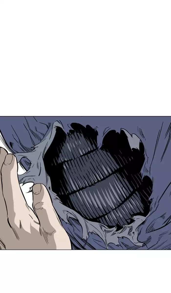 Gosu Chapter 106 89