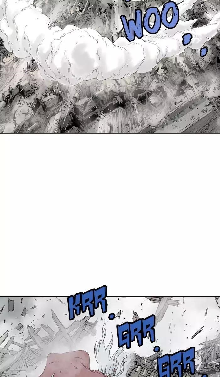 Gosu Chapter 106 9
