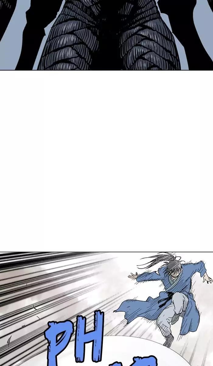 Gosu Chapter 106 92