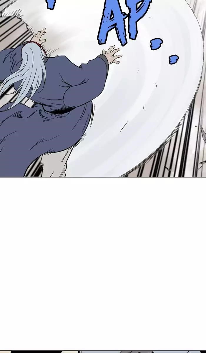 Gosu Chapter 106 93