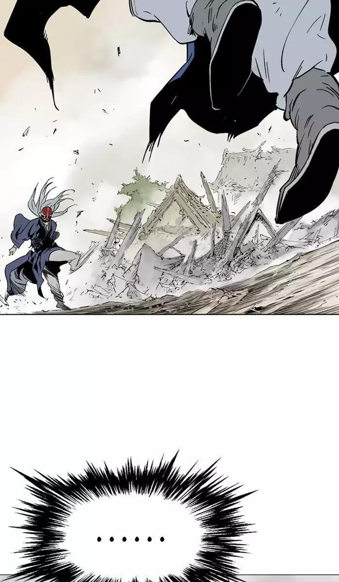 Gosu Chapter 106 94