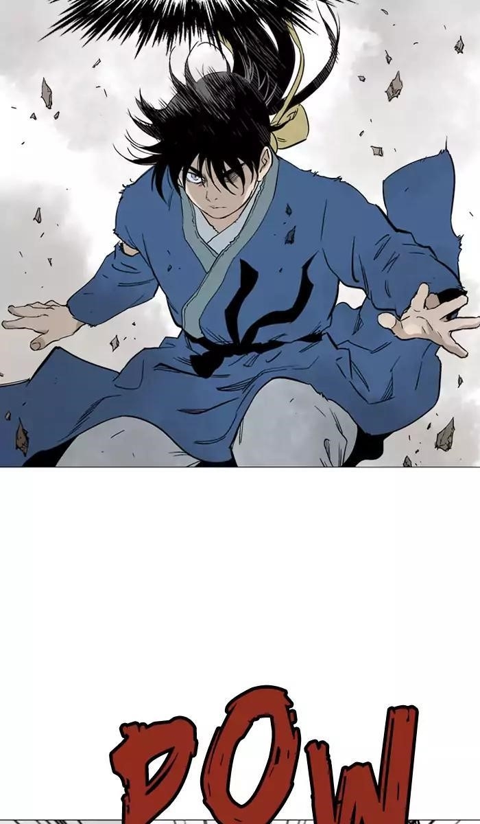 Gosu Chapter 106 95