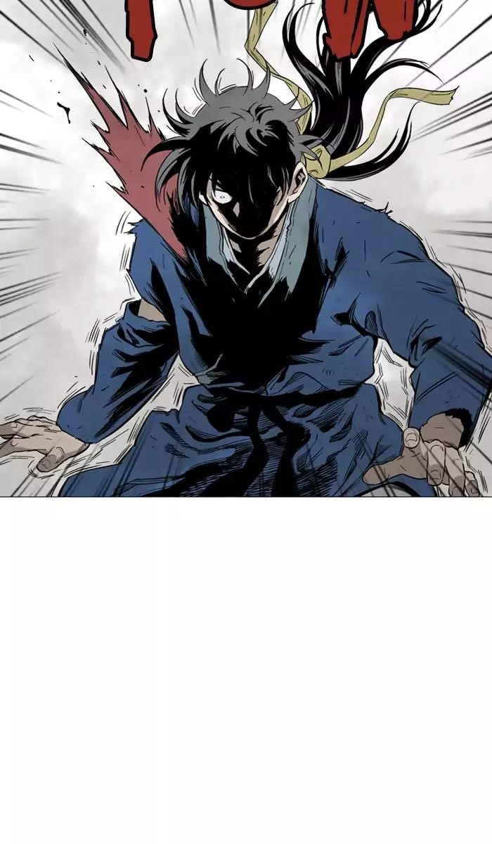 Gosu Chapter 106 96