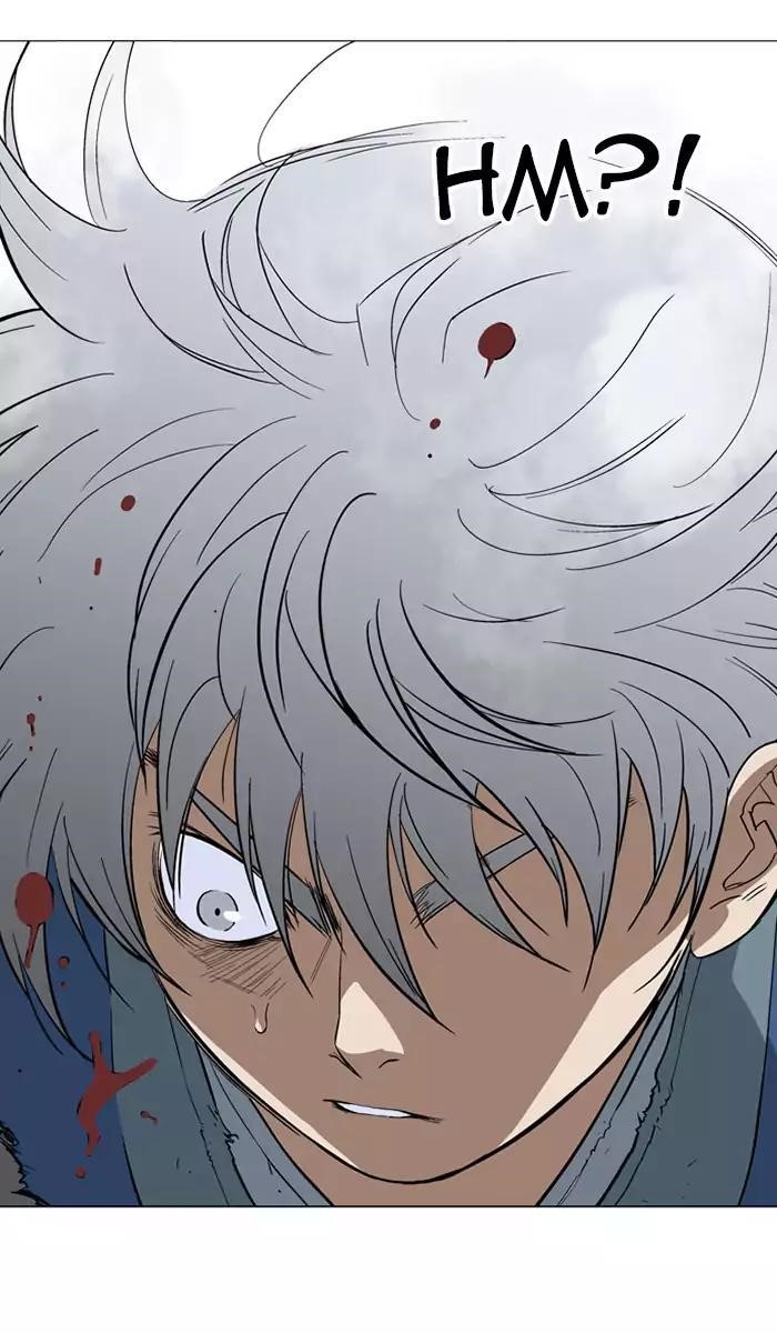 Gosu Chapter 106 97