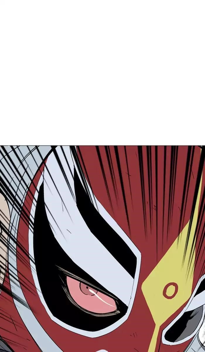 Gosu Chapter 106 98