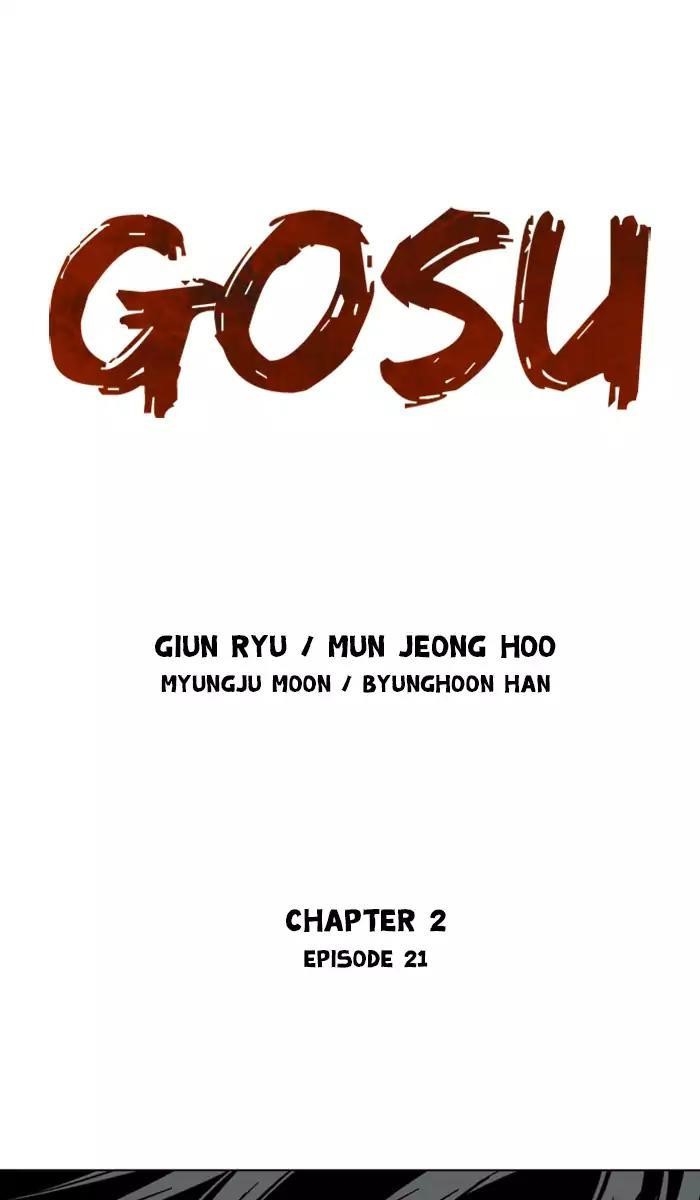Gosu Chapter 107 1