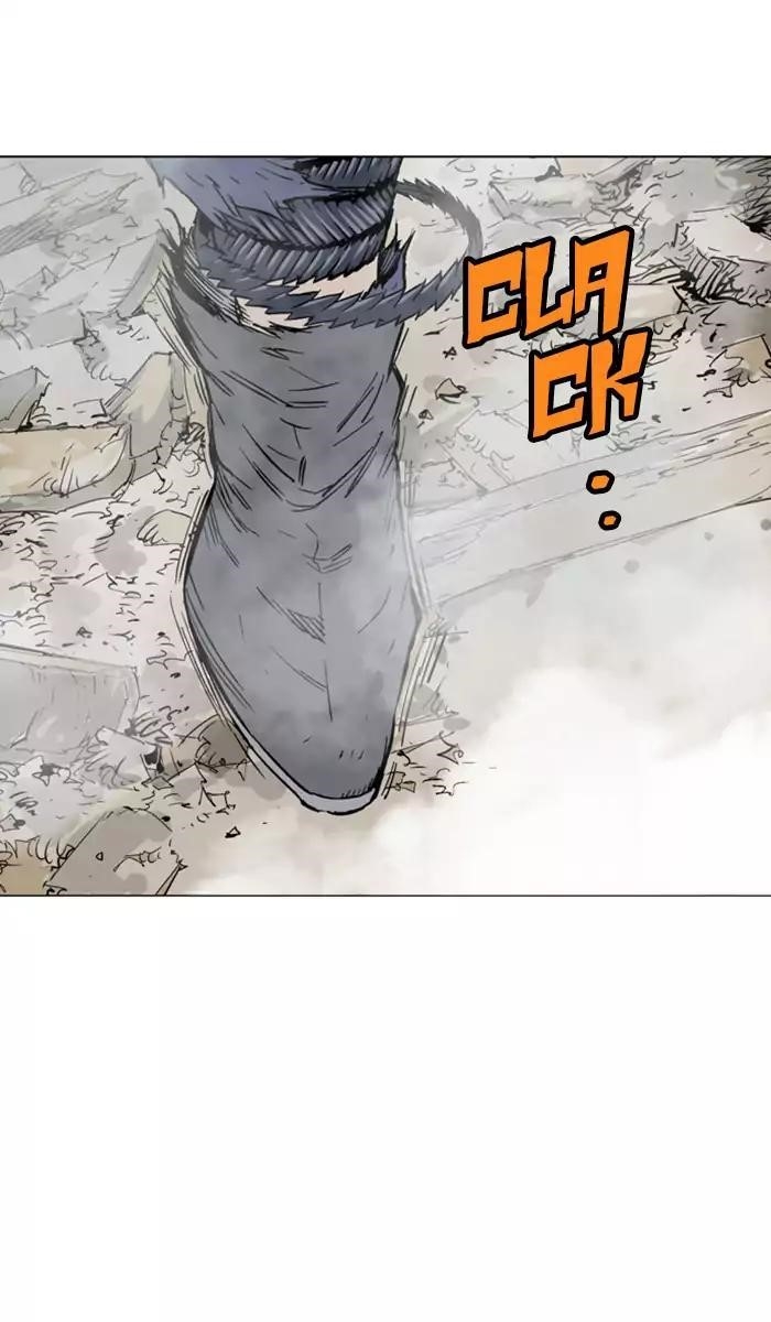 Gosu Chapter 107 16