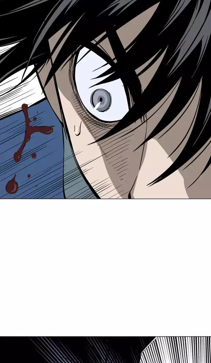 Gosu Chapter 107 2