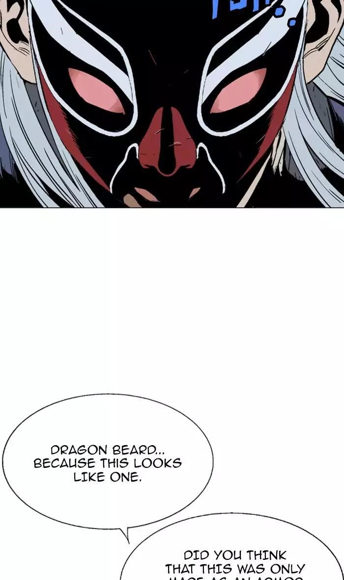 Gosu Chapter 107 22