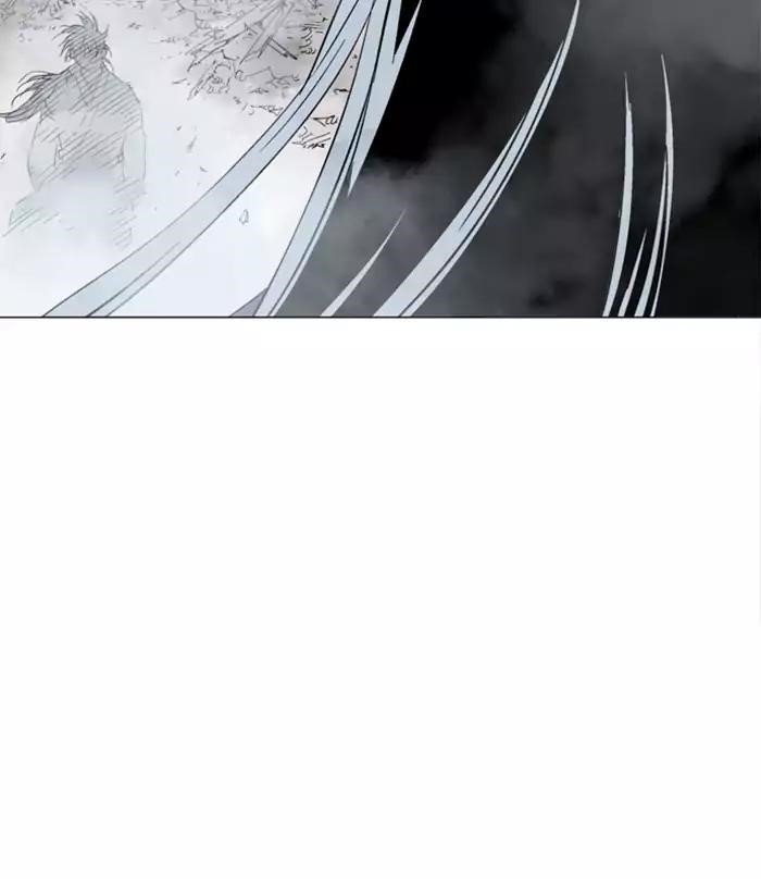Gosu Chapter 107 25