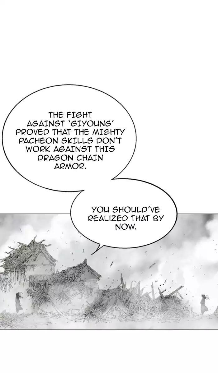 Gosu Chapter 107 27