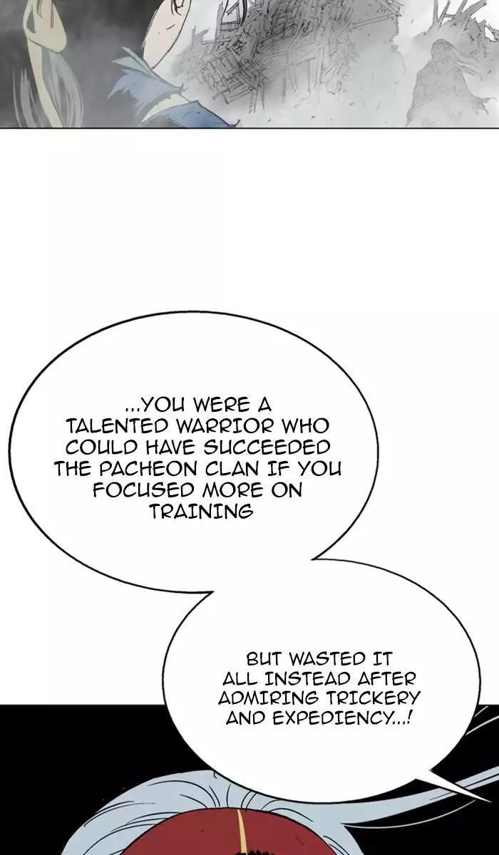 Gosu Chapter 107 30