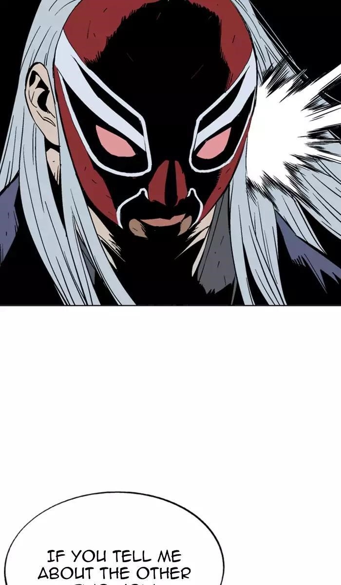 Gosu Chapter 107 31
