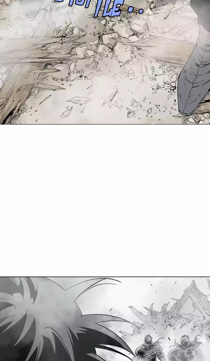 Gosu Chapter 107 38