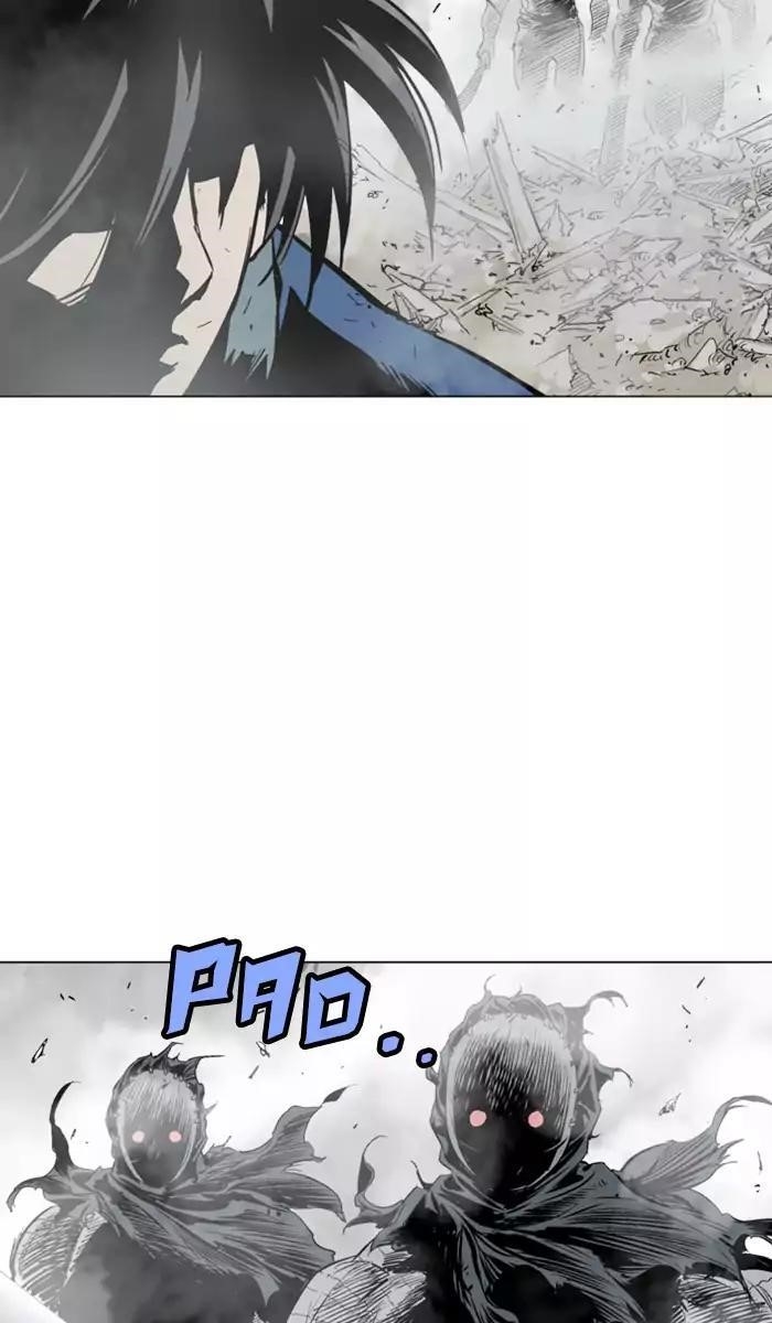 Gosu Chapter 107 39