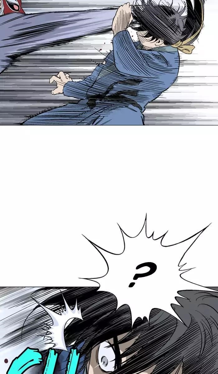Gosu Chapter 107 4