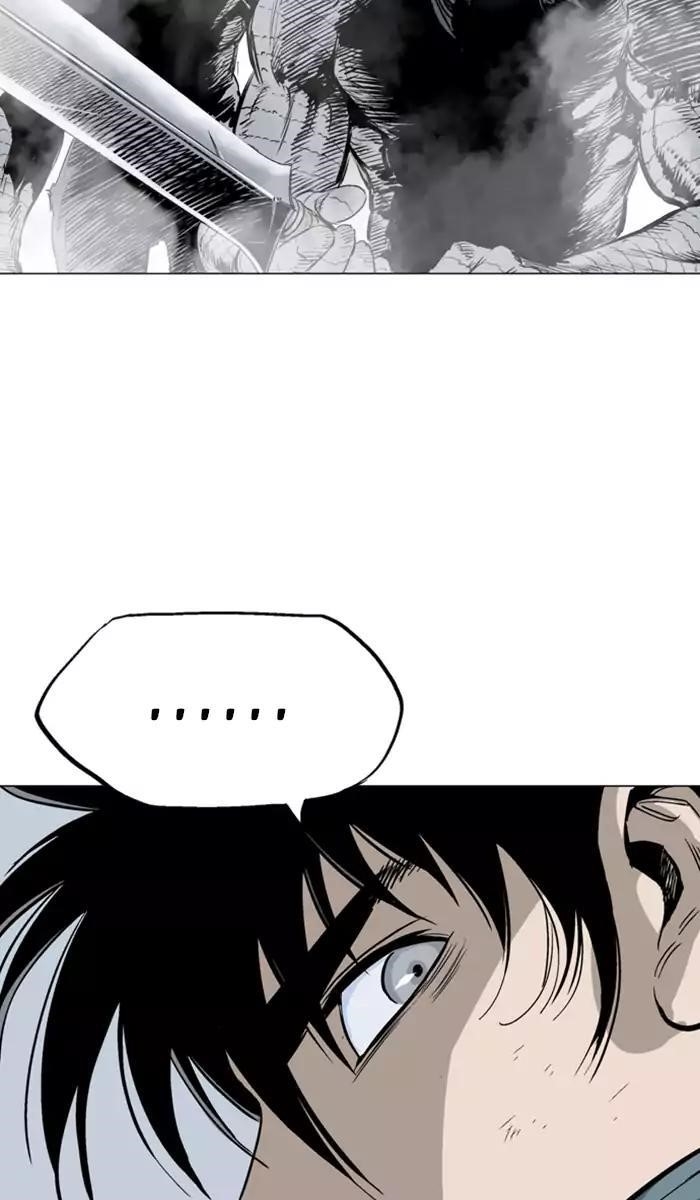 Gosu Chapter 107 40