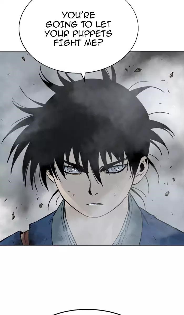 Gosu Chapter 107 43