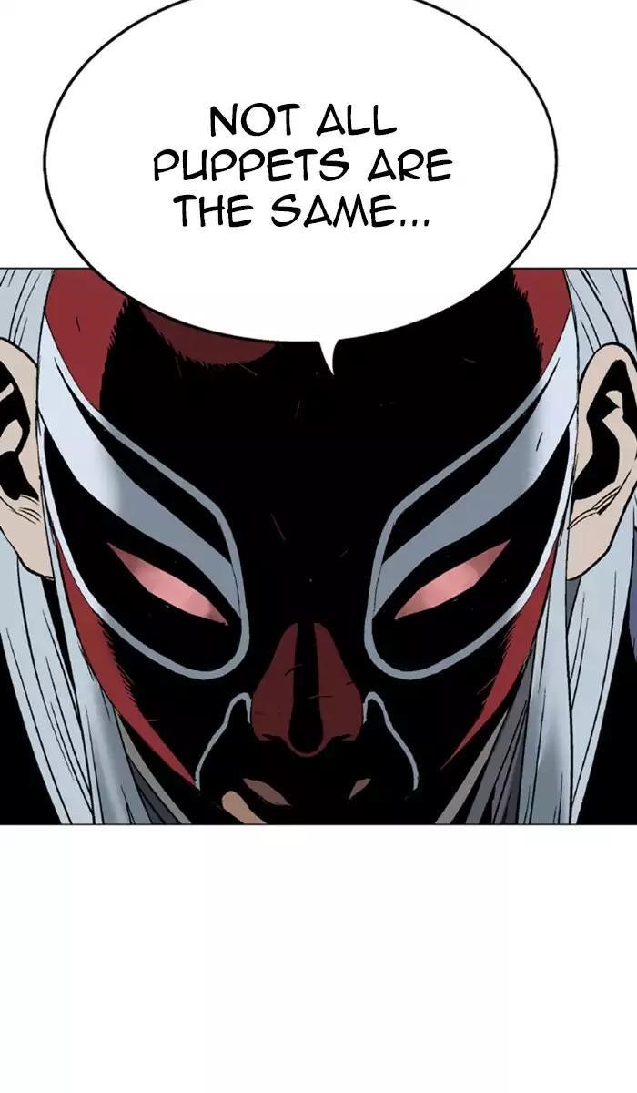 Gosu Chapter 107 44
