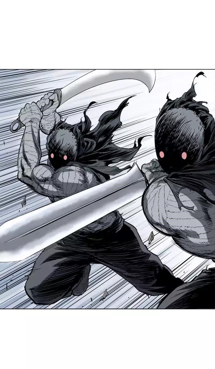 Gosu Chapter 107 45