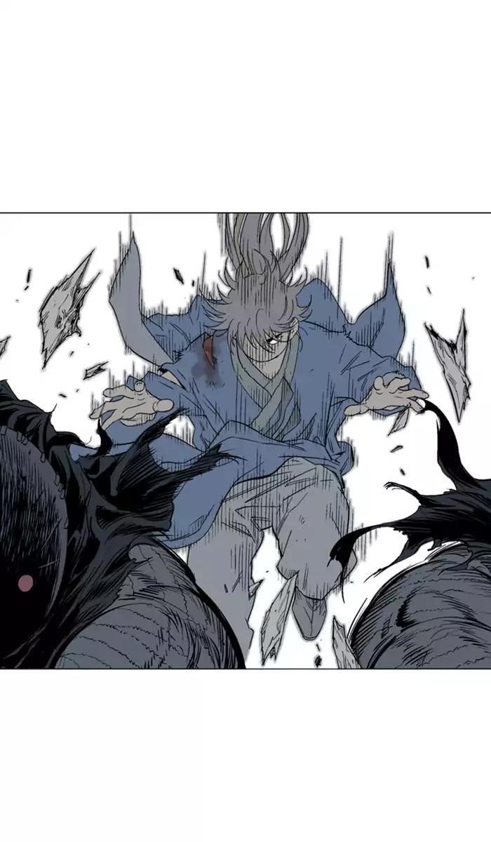 Gosu Chapter 107 47