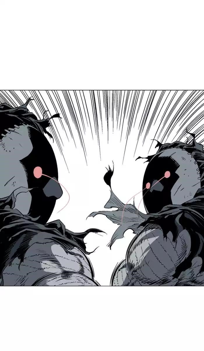 Gosu Chapter 107 48