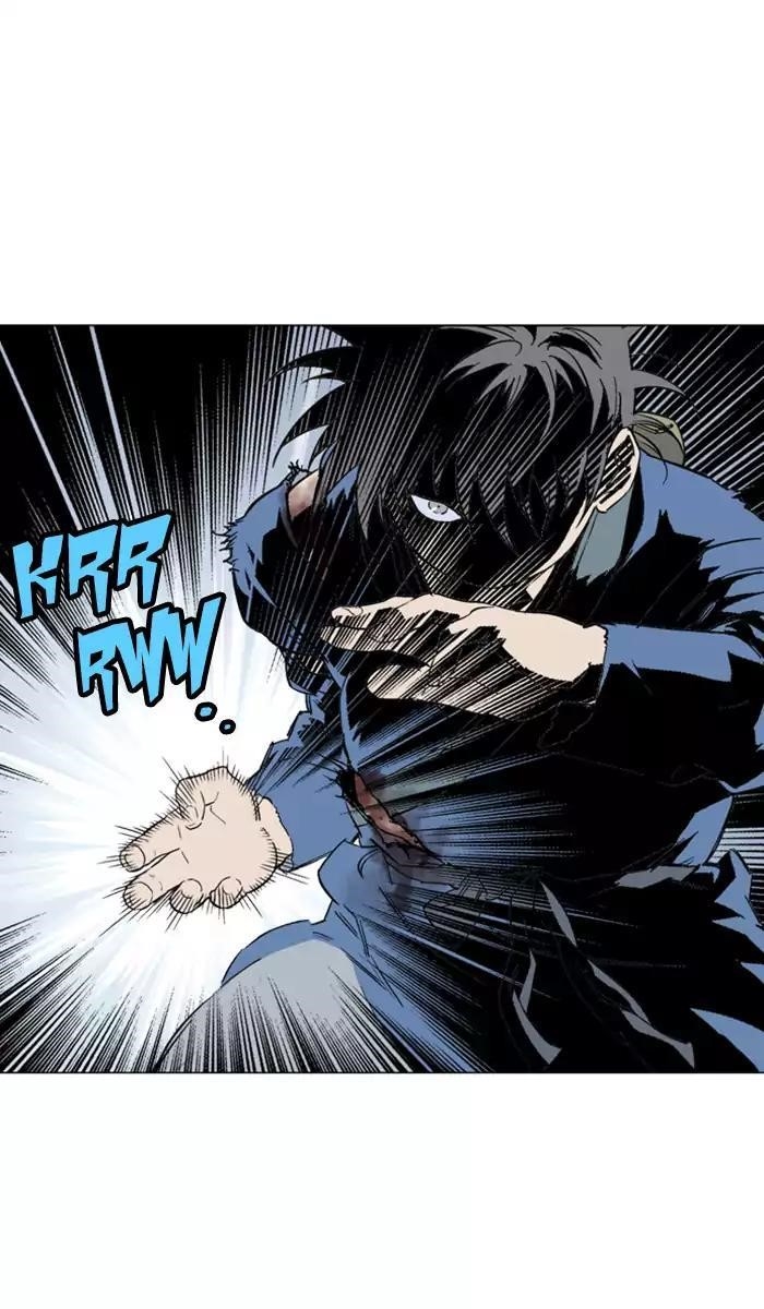 Gosu Chapter 107 49