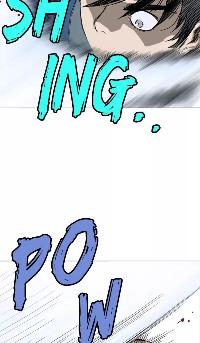 Gosu Chapter 107 5