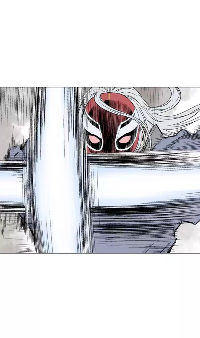 Gosu Chapter 107 50