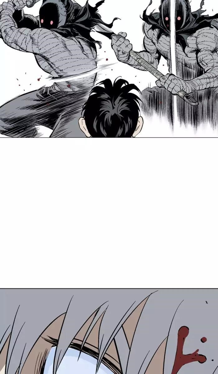 Gosu Chapter 107 52