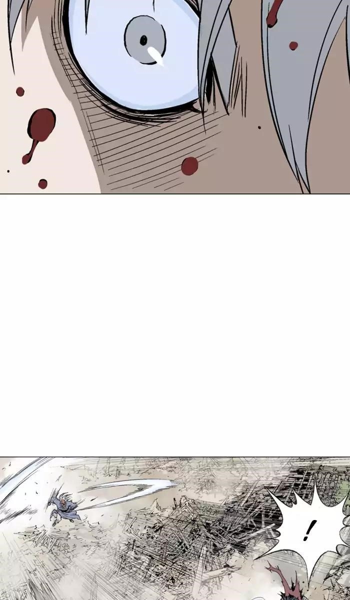 Gosu Chapter 107 53