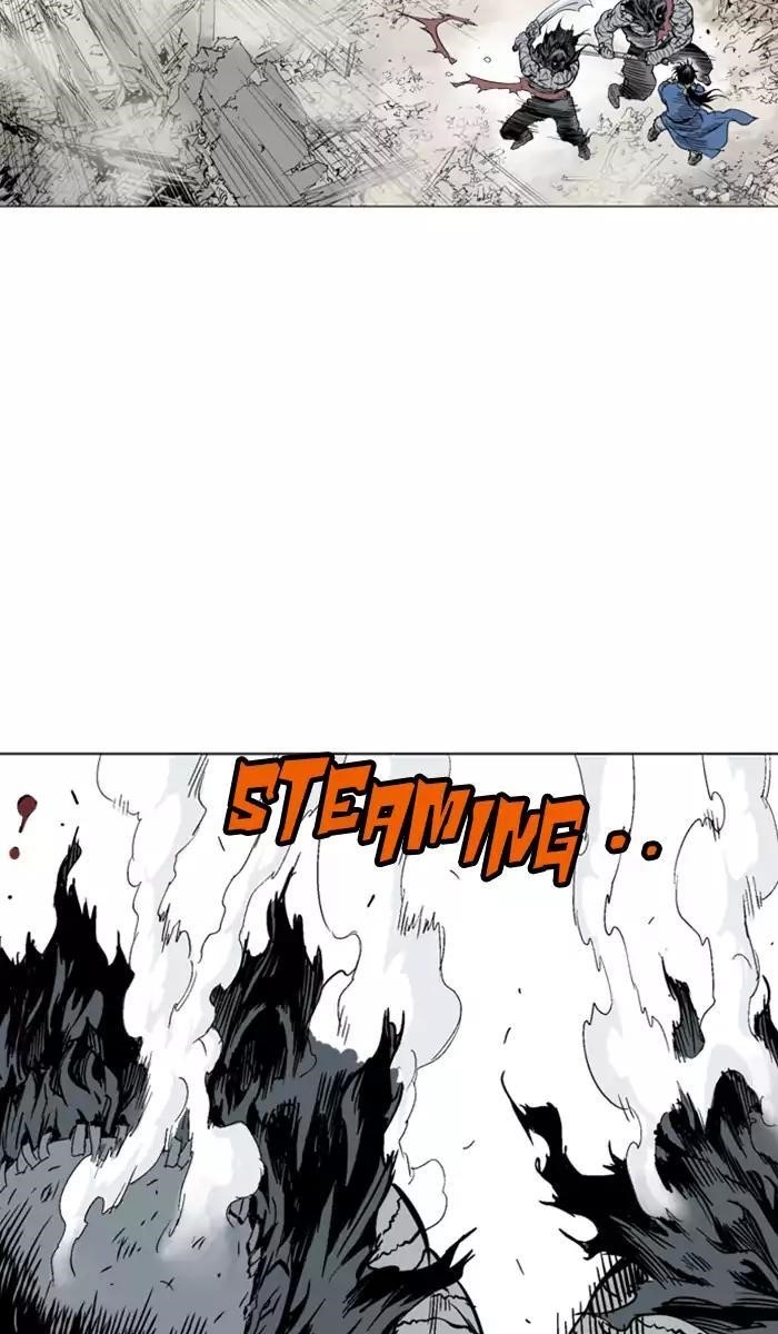 Gosu Chapter 107 54