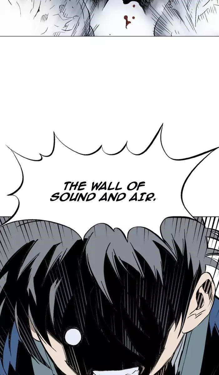 Gosu Chapter 107 56