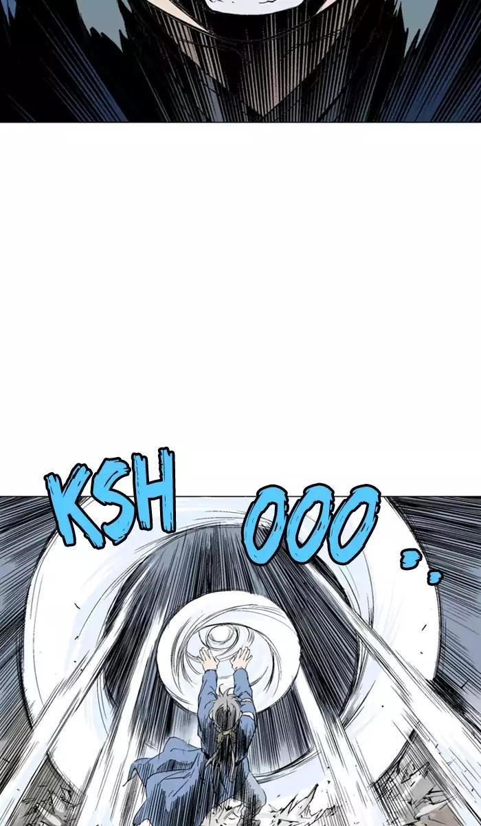 Gosu Chapter 107 57