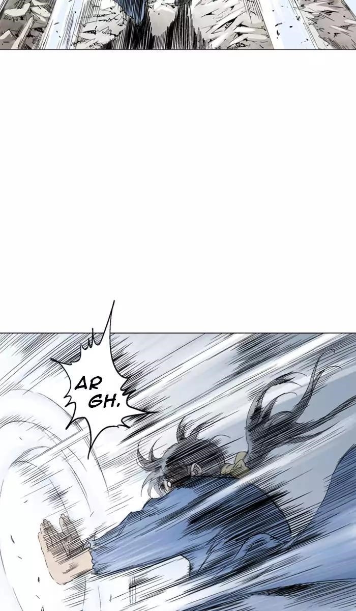 Gosu Chapter 107 58