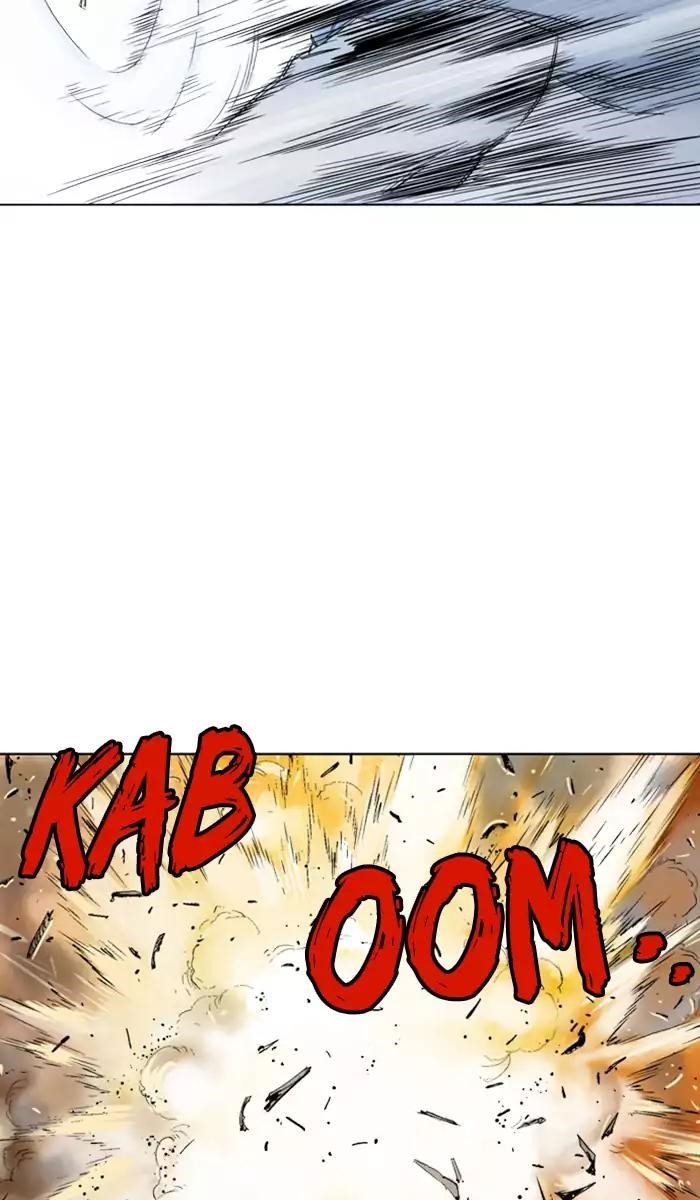 Gosu Chapter 107 59