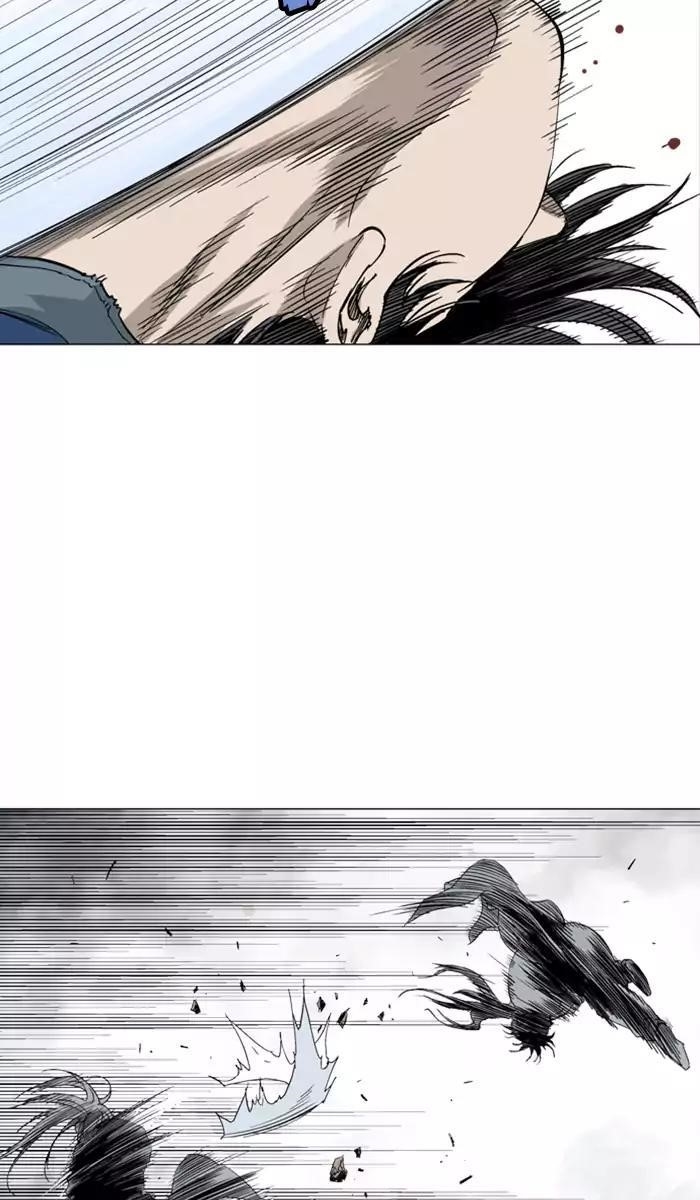 Gosu Chapter 107 6