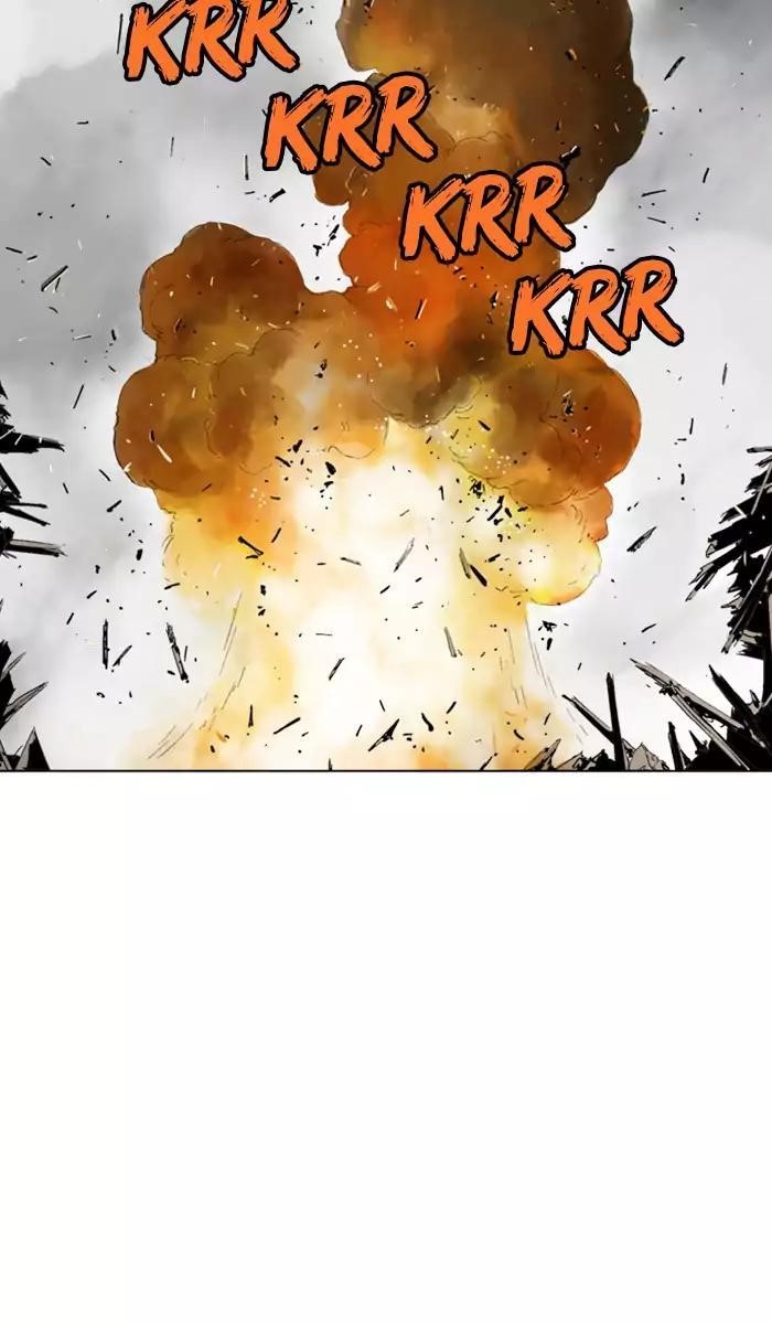 Gosu Chapter 107 61