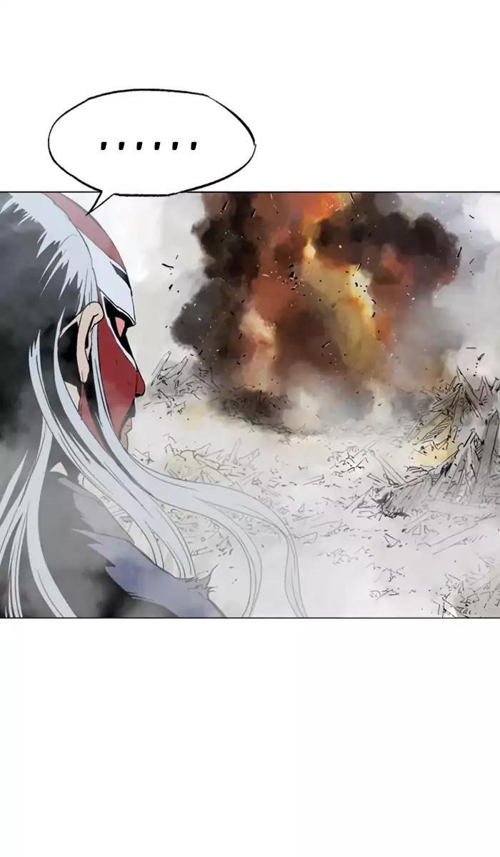 Gosu Chapter 107 64